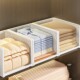 Japan imported MUJIE wardrobe layered partition storage artifact drawer-type clothing sorting rack storage box