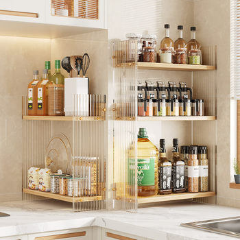 German Acrylic Kitchen Storage Rack, Wall-Mounted Spice Rack, Countertop Multifunctional Household Storage Rack, Narrow Storage