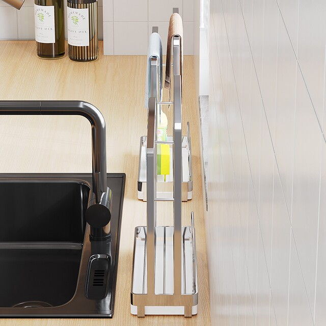 German Imported Kitchen Storage Rack, Draining Stainless Steel Organizer, Window Sill, Extremely Narrow Sink Gap, Towel Cloth