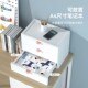 Japanese Imported Mujie Cosmetics Storage Box Desktop Drawer-Type Organizer Dormitory Dressing Table Storage Cabinet Box