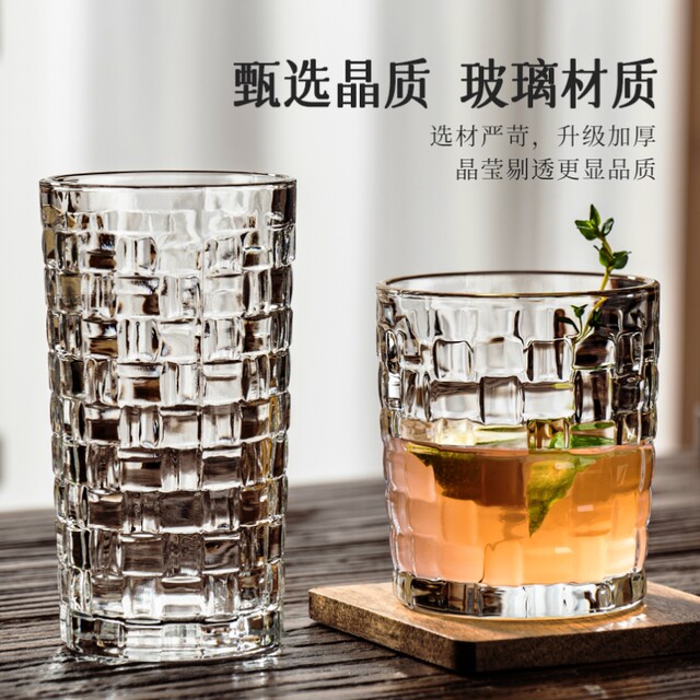 German imported rattan glass water cup for home living room hospitality set with good looks for making tea, drinking juice and beer cup