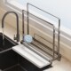 German Imported Kitchen Storage Rack, Draining Stainless Steel Organizer, Window Sill, Extremely Narrow Sink Gap, Towel Cloth