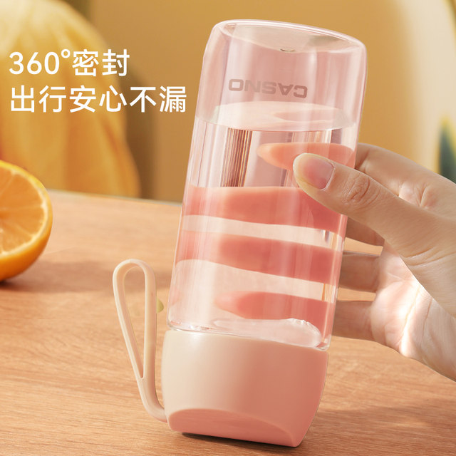 Japanese Water Cup for Women, High Aesthetic Value, Summer Simple Plastic Tea Cup, Transparent Sports Cup for Men, Portable Cup for Children and Students