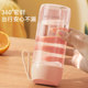 Japanese Water Cup for Women, High Aesthetic Value, Summer Simple Plastic Tea Cup, Transparent Sports Cup for Men, Portable Cup for Children and Students