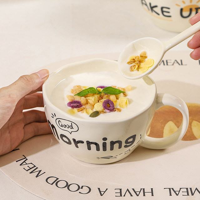 Japanese Ceramic Mug Cup for Couples, Home Use, Niche Design, Large Capacity, High Aesthetic Value, Milk Oatmeal Coffee Cup