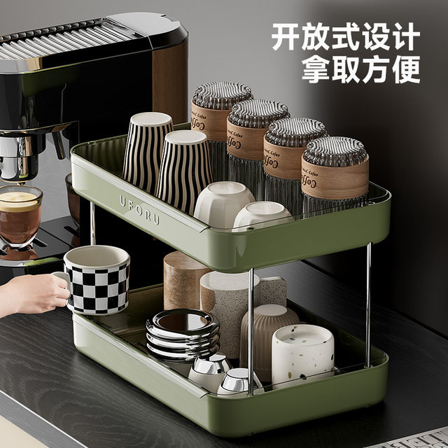 Japanese Desktop Storage Rack for Home Use, High-End Large-Capacity Light Luxury Cup Holder, Office Elevated Cup Holder with Drainage Function
