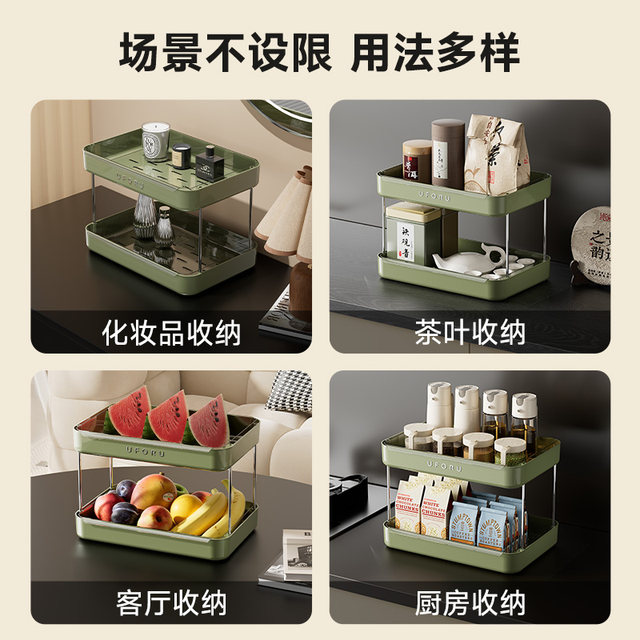 Japanese Desktop Storage Rack for Home Use, High-End Large-Capacity Light Luxury Cup Holder, Office Elevated Cup Holder with Drainage Function