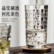 German imported rattan glass water cup for home living room hospitality set with good looks for making tea, drinking juice and beer cup