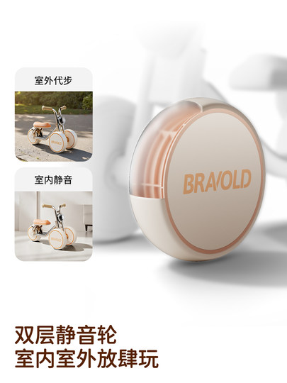 Baiwo Children's Balance Bike for 1 to 3-Year-Old Babies, Beginner Sliding and Twisting Bike, Birthday Gift for Boys and Girls