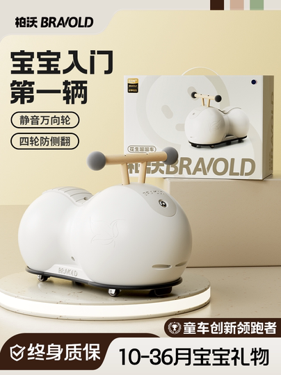 Newborn meeting gift box baby gift full moon gift baby must-have baby toys 0 to 1 year old