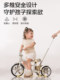 Baiwo Children's Tricycle Bicycle for Babies Aged 3 to 6 Years, New Model, Pedal-Operated, Can Be Pushed or Ridden, 2