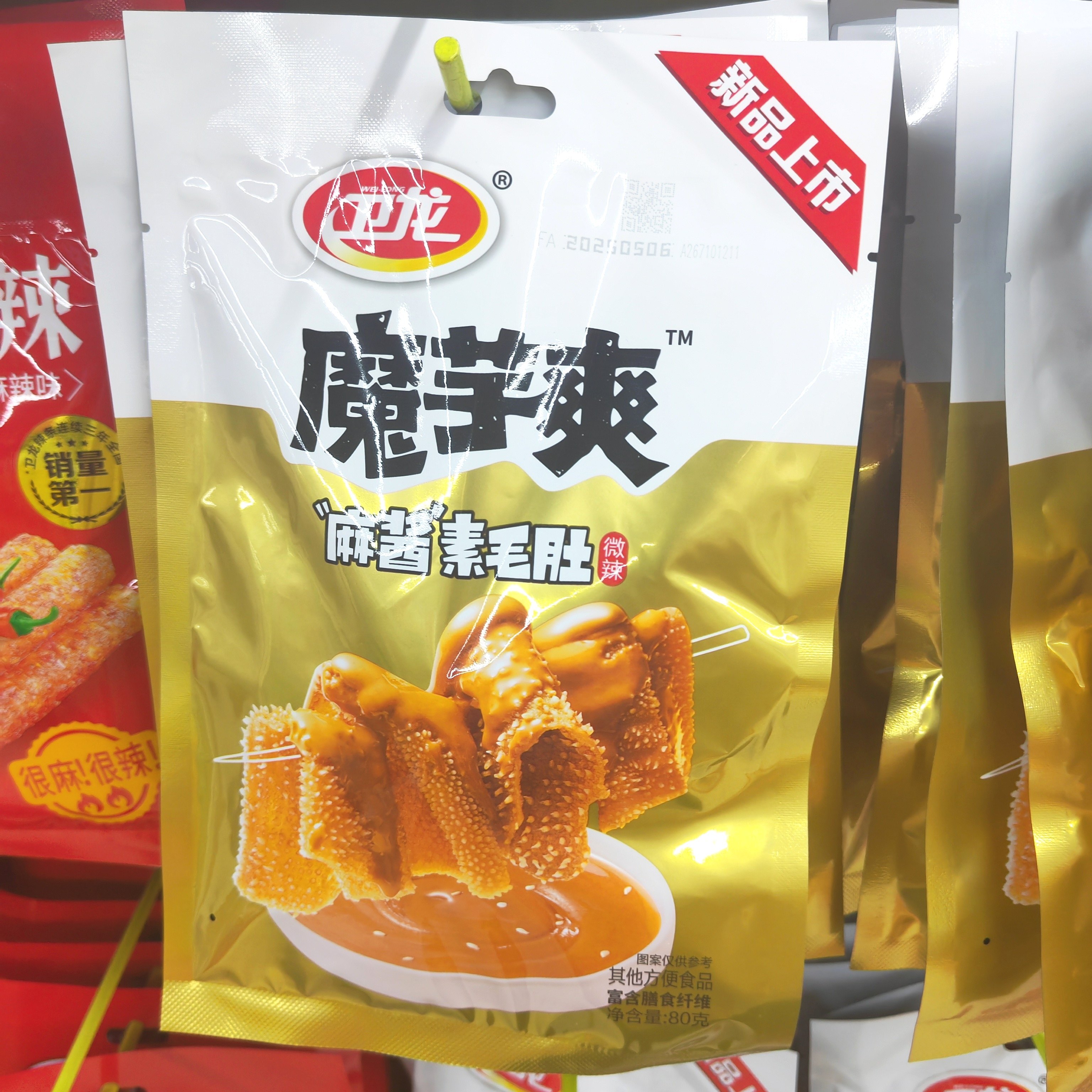 卫龙魔芋爽素毛肚麻酱味80g*6袋装微辣素牛肚解馋小零食网红