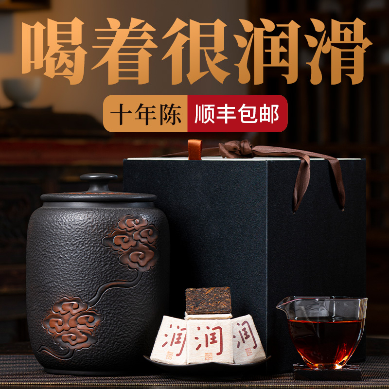 小さな正方形の淹れやすいプーアル茶、煮出し茶、雲南省老板丈熟成古木茶ギフトボックス700g