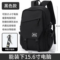 Черная обувь, нейлоновая подвеска, материал