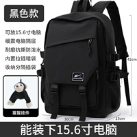 Черная подвеска, материал