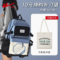 Синий + сумка для учебных пособий 2 [две штуки для большего количества картин, экономично]