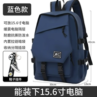 Синяя обувь, подвеска, материал