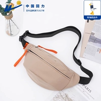 Хаки подвеска