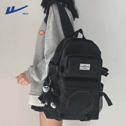 回力 Ранец, вместительный и большой рюкзак, для средней школы, подходит для студента