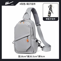 Обувь с молнией, подвеска