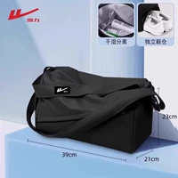 С разделителями, черный, стиль