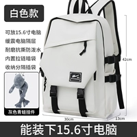 Белая+серая подвесная кожаная пленка с серой лягушкой