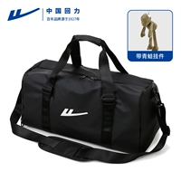 Черная+кулон лягушка