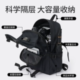 Warrior, ранец, вместительный и большой рюкзак, сумка для путешествий для школьников, ноутбук, для средней школы, подходит для студента