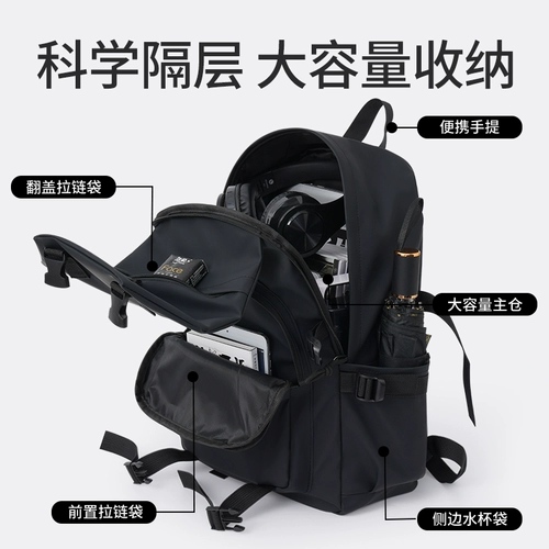 Warrior, ранец, вместительный и большой рюкзак, сумка для путешествий для школьников, ноутбук, для средней школы, подходит для студента