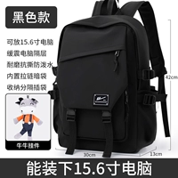 Черная подвеска, материал