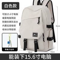 Бежевая нейлоновая подвеска, материал