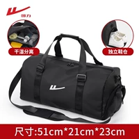 Черная модель