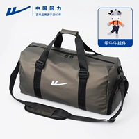 Подвеска, цвета шампанского