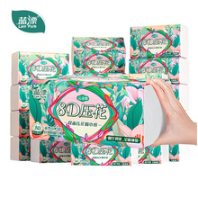 【百补31.2】蓝漂大包抽纸300张*34包