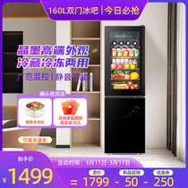 Snow Peak Fridge Ice Bar Transparent Glass Door Refreshing freezer Home Living room Office red wine cabinet Refrigerated freezer