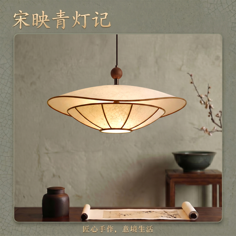 Adjustable Height Suspended Dining Room Chandelier with Song Dynasty Aesthetics and Modern Oriental Flair, Suitable for Bar Counters, Tea Rooms, Living Rooms, and Bedrooms Adjustable Height Suspended Dining Room Chandelier with Song Dynasty Aesthetics and Modern Oriental Flair, Suitable for Bar Counters, Tea Rooms, Living Rooms, and Bedrooms