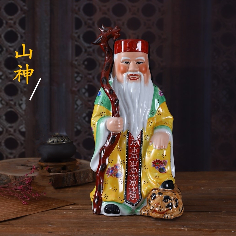 Ceramic Mountain God, Earth God, Earth Goddess, Tiger-Stepping Mountain God Statue, Home Feng Shui Ornament