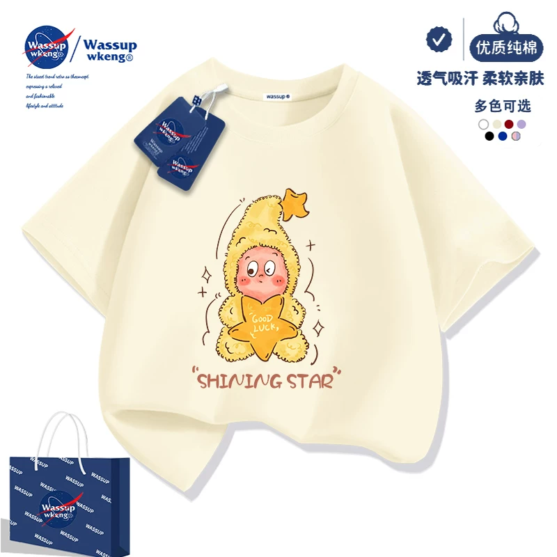 Детская хлопковая летняя футболка с коротким рукавом для мальчиков для отдыха, с коротким рукавом