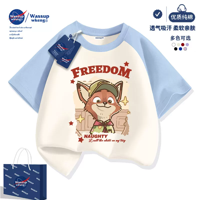 Детская футболка с короткими рукавами WASSUP Zootopia, для девочек, лето 2026, новая полуполукомплект летней одежды для девочек