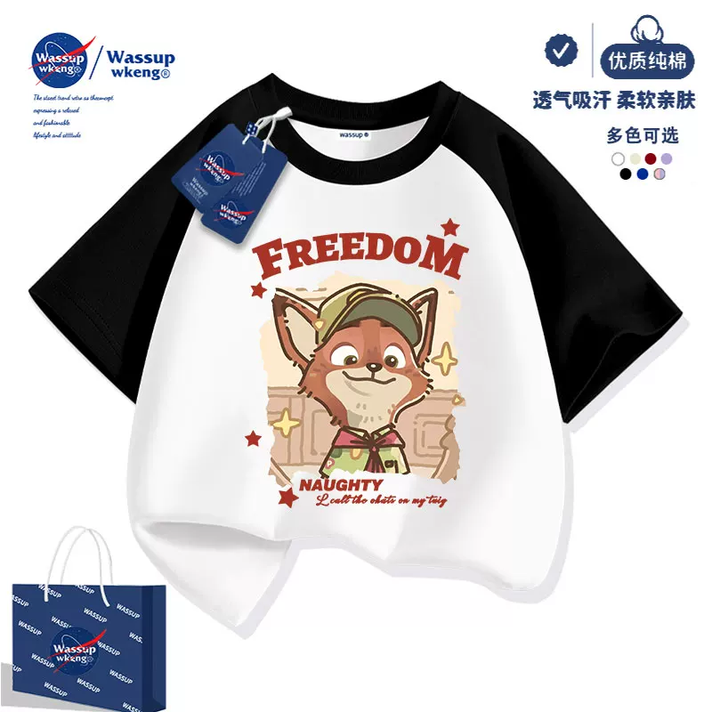 Детская футболка с короткими рукавами WASSUP Zootopia, для девочек, лето 2026, новая полуполукомплект летней одежды для девочек