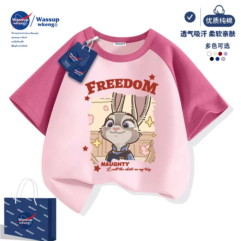 Детская футболка с короткими рукавами WASSUP Zootopia, для девочек, лето 2026, новая полуполукомплект летней одежды для девочек