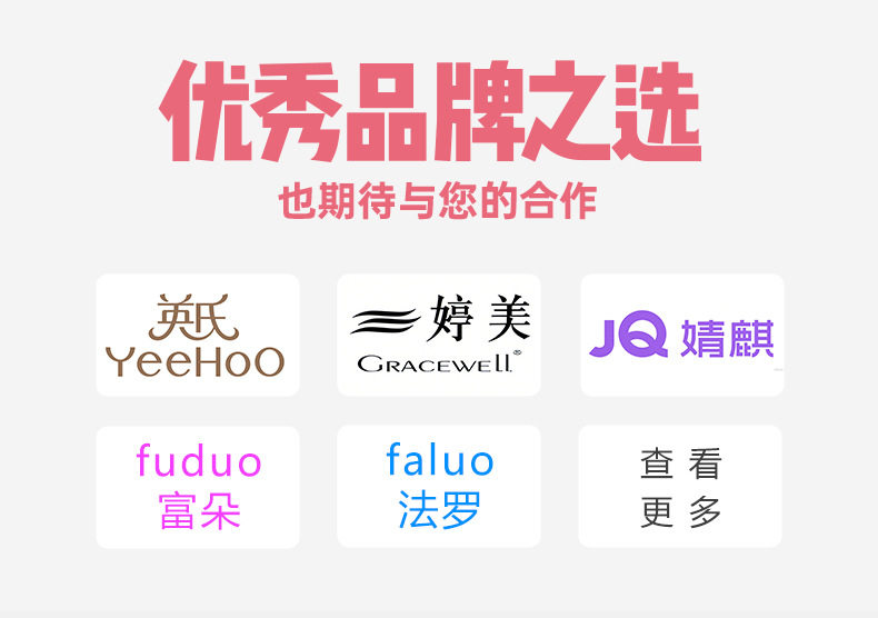 全棉进口新款纯棉纱布可爱泰迪月子服套装薄款孕妇产后哺乳睡衣套 — 2