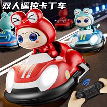 Remote control bumper car double battle running kart parent-child racing childrens car toy boy holiday gift