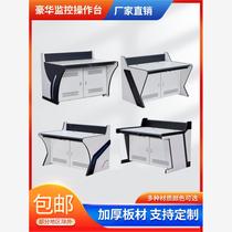 Security double monitoring console triple central control room custom command center single dispatching station computer desk cabinet
