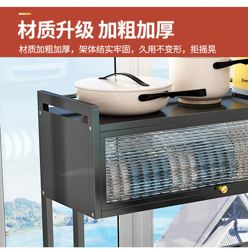 Сушилка 水槽置物架沥水家用多功能台面防尘碗柜窄边碗盘筷洗碗槽水池收纳 OTHER
