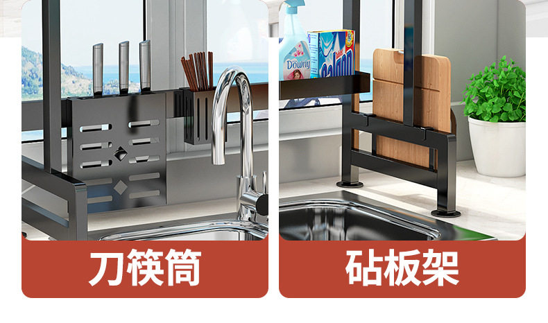 Сушилка 水槽置物架沥水家用多功能台面防尘碗柜窄边碗盘筷洗碗槽水池收纳 OTHER