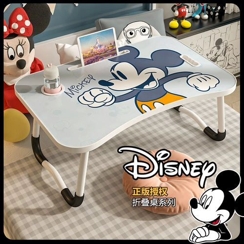 Складной мультяшный обучающий ноутбук для стола для школьников, детская трубка для домашнего использования, официальный флагманский магазин