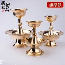 Thickened Dharma Protector Cup Pure Copper Wine Cup Tibetan Tantric Dharma Protector Cup Buddha Utensils Supplies Buddha Cup Large Medium and Small