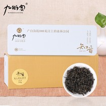 Pingjiang Lianyunshan Jiushizhai Zhiyin Alpine Organic Yellow Tea for Elders Boxed Gift Box 84g