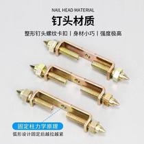 Type 86 Large Number Repair Instrumental Switch Socket Bottom Case Wire Box Junction Box Universal Mount Fixed God Instrumental Dark Box Remedy